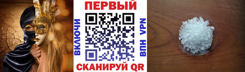 Амфетамин 98%  Гулькевичи 