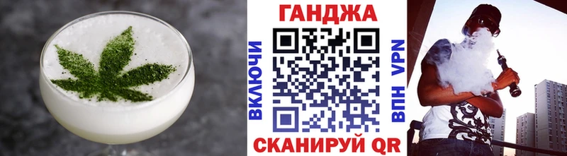 Canna-Cookies марихуана  Гулькевичи 