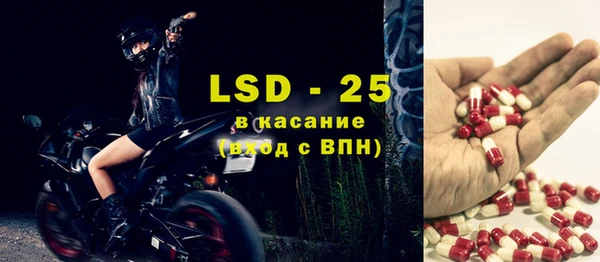 кокс Бородино