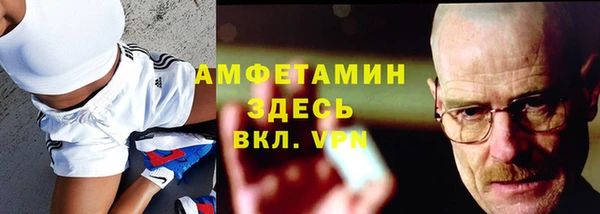 марки lsd Бронницы