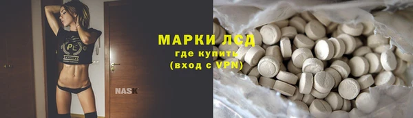 кокс Бородино