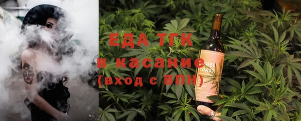 кокс Бородино
