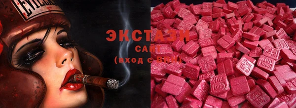 прущая мука Бугульма