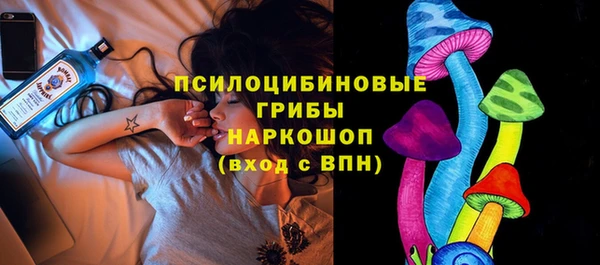 прущая мука Бугульма